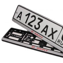 Рамки   с логотипом Seat для гос номера автомобиля Grolcan (Польша) - 2 шт серебро