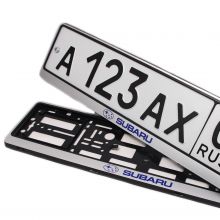 Рамки   с логотипом Subaru для гос номера автомобиля Grolcan (Польша) - 2 шт серебро