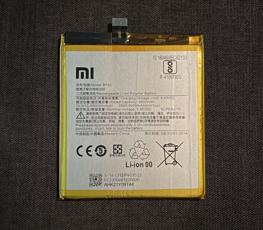 Аккумулятор Xiaomi Mi 9T Pro/Redmi K20 Pro (BP40) Аналог