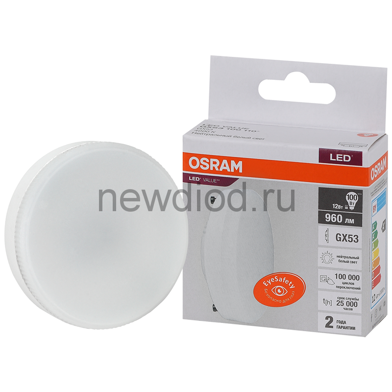 Лампа светодиодная GX53 12Вт 4000K LVGX53100 12SW/840 230V OSRAM