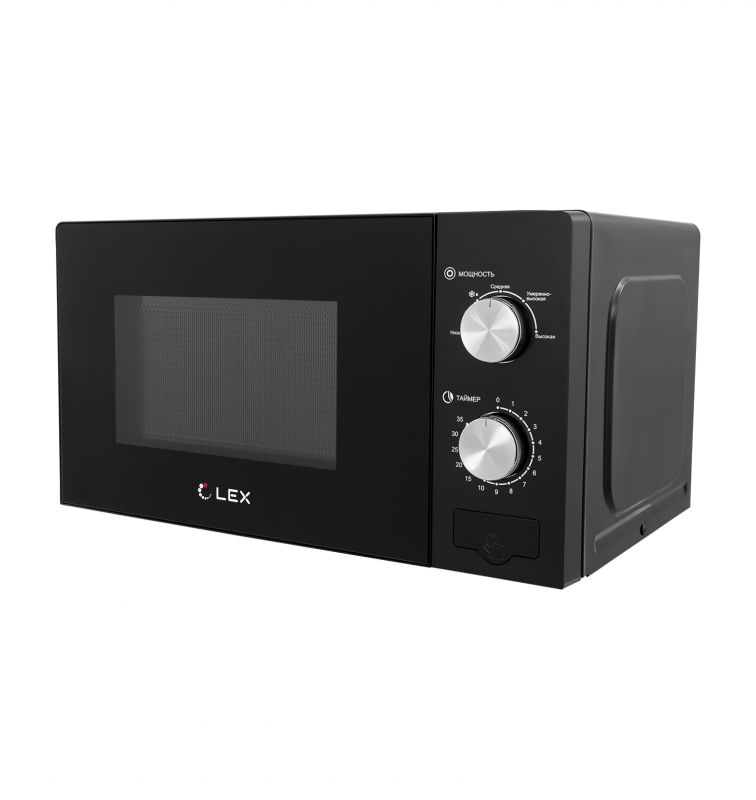 Lex FSMO 20.05 BL