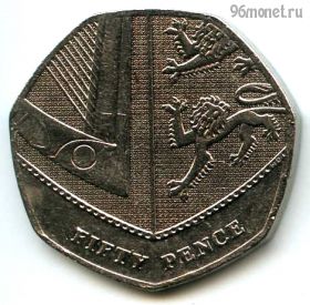 Великобритания 50 пенсов 2008
