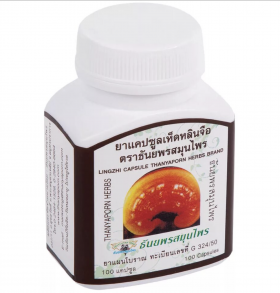 Капсулы Ganoderma Lucidum - для улучшения имунной системы и омоложения организма, 100 кап. Тайланд