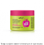 БЕЛИТА.SATIN HAIR Бальзам-кондиционер с яблочным уксусом для блеска и гладкости волос 300мл , шт