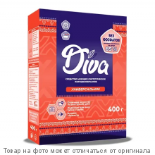 Дива автомат 400г. Универсальный *1/20