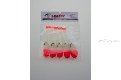 Поролоновые рыбки Leader оснащенные двойником 125 мм / 5 шт. в уп / цвет: 22 UV