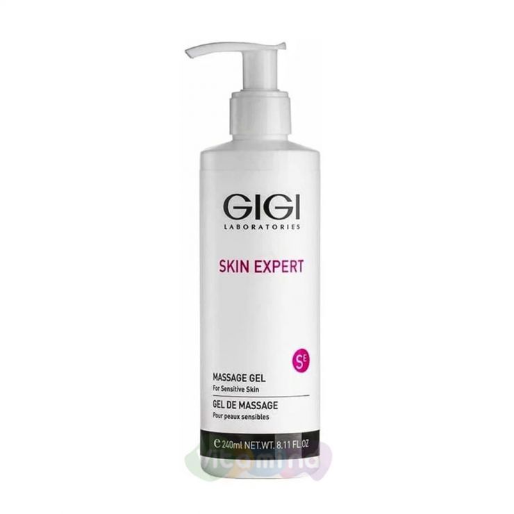 GiGi Массажный гель для чувствительной кожи Massage gel for Sensitive Skin, 240 мл