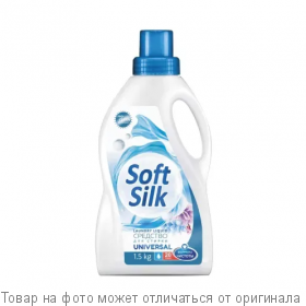 RMX Soft Silk Средство жидкое  для стирки Universal 1,5кг, шт