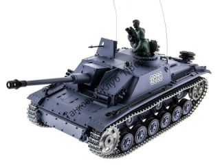 Радиоуправляемый танк Heng Long Sturmgeschutz III (Германия) Pro V7.0 1:16 RTR 2.4GHz