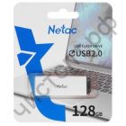 флэш-карта USB Netac 128GB U185  белый с LED индикатором
