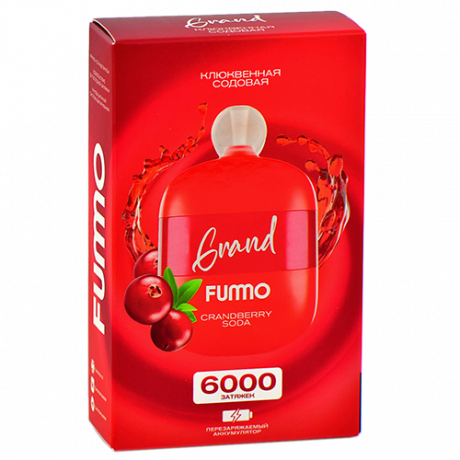 Fummo Grand 6000 - Клюквенная содовая