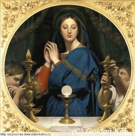 Набор для вышивания "1654 Le culte de la Vierge Marie"