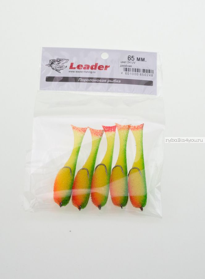 Поролоновые рыбки Leader оснащенные двойником 65 мм / 5 шт. в уп. / цвет: 24 UV