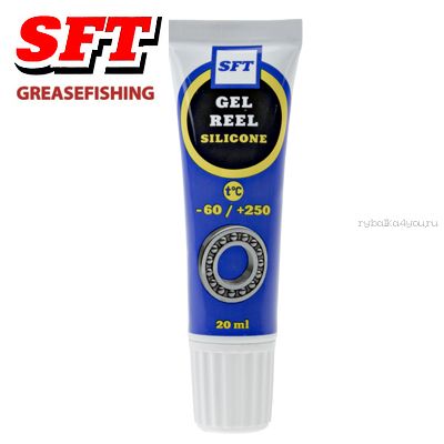 SFT Gel Reel Silicone силиконовая густая смазка для катушек 20мл (-60/+250С)