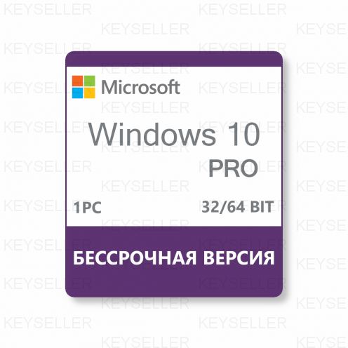 Windows 10 Pro Retail 1PC