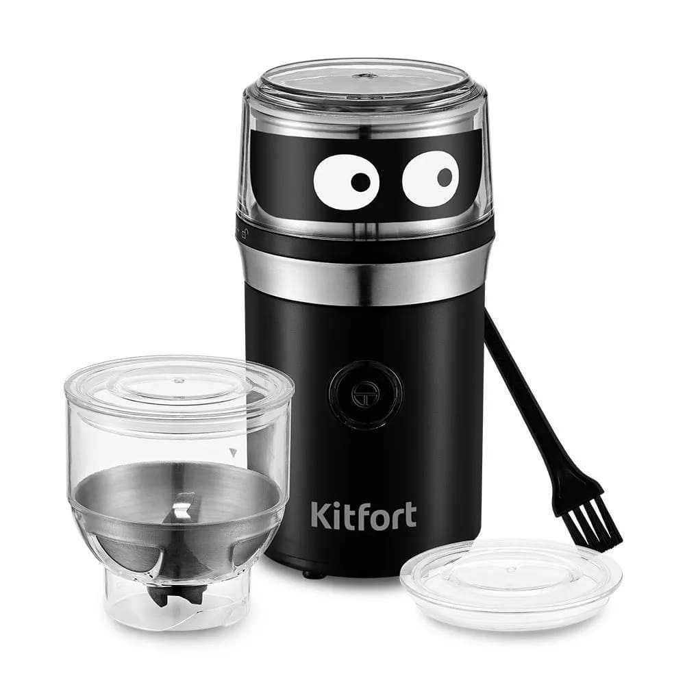 Кофемолка KitFort KT-799 (3 в 1) (5)