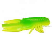 Силиконовая приманка Kosadaka Crayfish 6.3см Цвет: YFG (уп - 5шт)