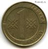 Финляндия 1 марка 1994 M