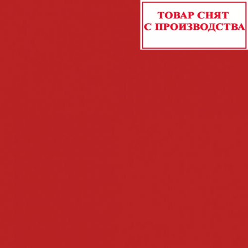 ЛДСП Красный 0149 Кроношпан 2800*2070