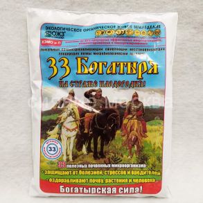 33 Богатыря почвооздоравливающий микробиологический препарат, 1 л (БашИнком)