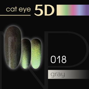 Nartist 18 Cat eye 5D 10g