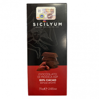 Шоколад из Модики 60% Sicilyum 75 г, Cioccolato di Modica 60% 75 g