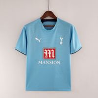 Гостевая форма Tottenham Hotspur 06/07