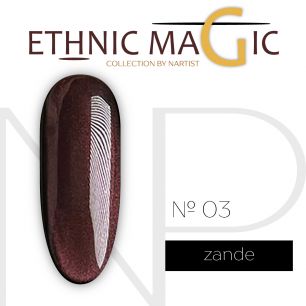 Nartist 03 Ethnic Magic Zande 10g