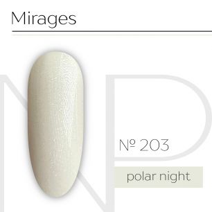 Nartist 203 Polar night 10g