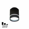 Светильник Накладной Citilux Борн CL745011N LED Чёрный / Ситилюкс