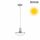 Подвесной Светильник с Диммером Citilux Тамбо CL716111Wz LED / Ситилюкс