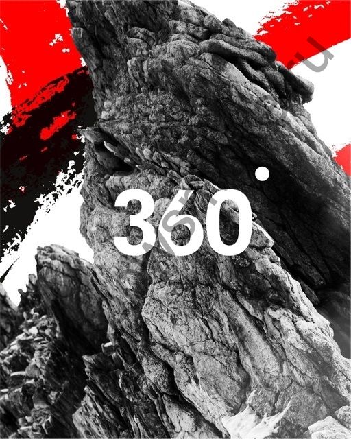 Сарма 360 25 гр - Яблоко Карамель