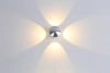 Светильник Настенный DesignLed MUSH GW-M201-4-4-SL-NW 4Вт Серебряный, Нейтральное Белое Свечение / СВГ