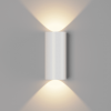 Светильник Настенный DesignLed LW-A0148B-WH-WW Белый, Теплое Белое Свечение / СВГ 002806