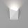 Светильник Настенный DesignLed TANGO GW-A816-7-WH-WW 7Вт Белый, Теплое Белое Свечение / СВГ 003197
