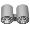 Светильник Настенный Уличный Lightstar PARO LED 2x2x15W 372594 Серый, Металл / Лайтстар
