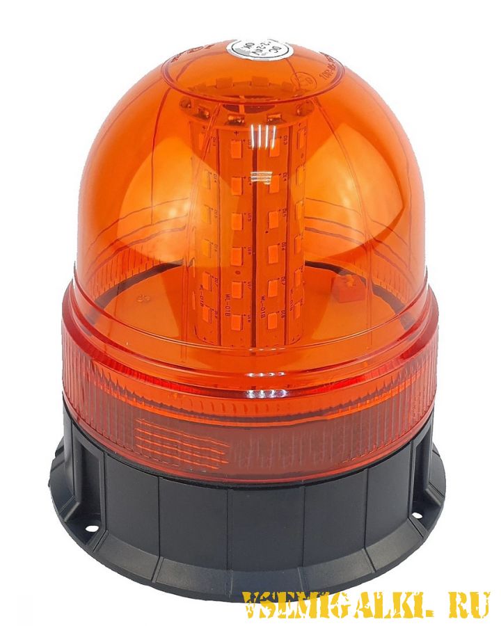 Проблесковый маяк оранжевый на магните SMD 16 см 12-24 вольт ip67