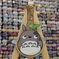 Брелок Tonari no Totoro