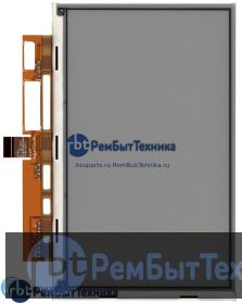 Экран  электронной книги e-ink 7" LG LB071WS1-RD02 (1024x600)