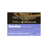 Starline 25 гр - Меренговый Рулет (Meringue Roll)
