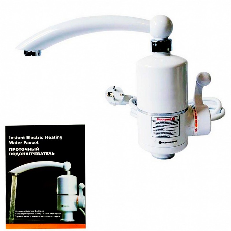 Проточный электрический водонагреватель Instant Electric Heating Water Faucet
