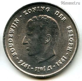 Бельгия 250 франков 1976