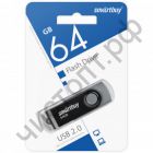 флэш-карта Smartbuy 64GB Twist Black