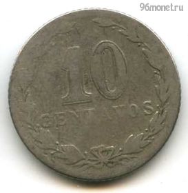 Аргентина 10 сентаво 1920