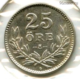 Швеция 25 эре 1950 G