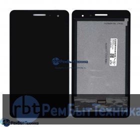 Модуль (Матрица, экран, дисплей + тачскрин)  Huawei MediaPad T2 7.0 черный
