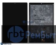 Модуль (Матрица, экран, дисплей + тачскрин)  Lenovo Yoga Tab 3 10 Plus YT-X703L черный