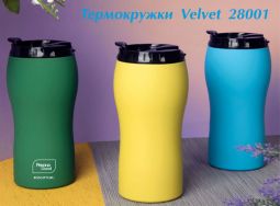 термокружки Velvet 28001/15 с покрытием Soft Touch