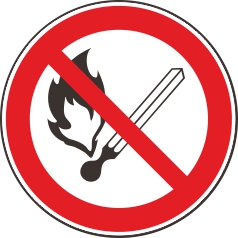 P02 "Запрещается пользоваться открытым огнем и курить"