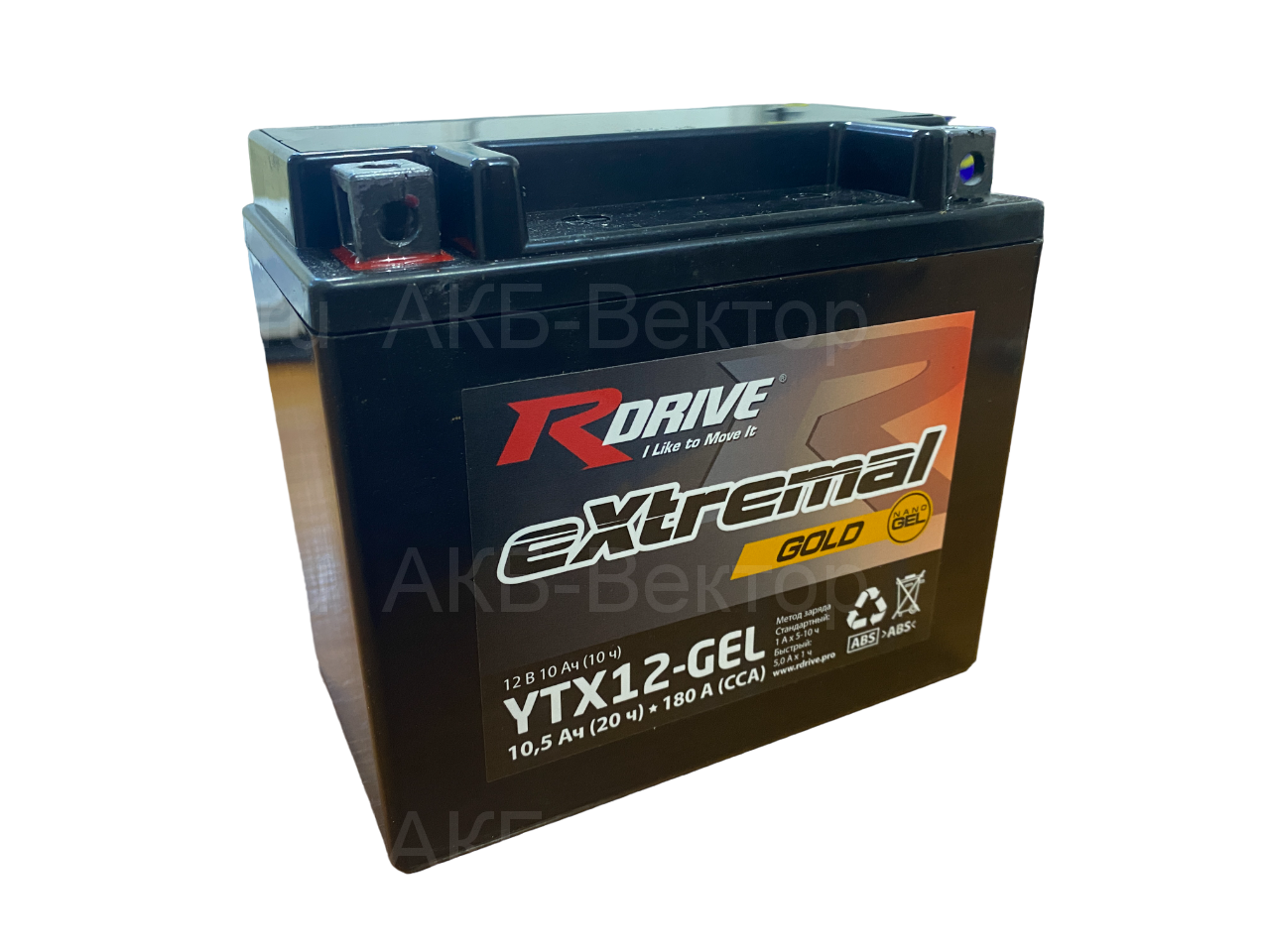 АКБ rDrive eXtremal Gold YTX12-GEL (10Ач) (19г)